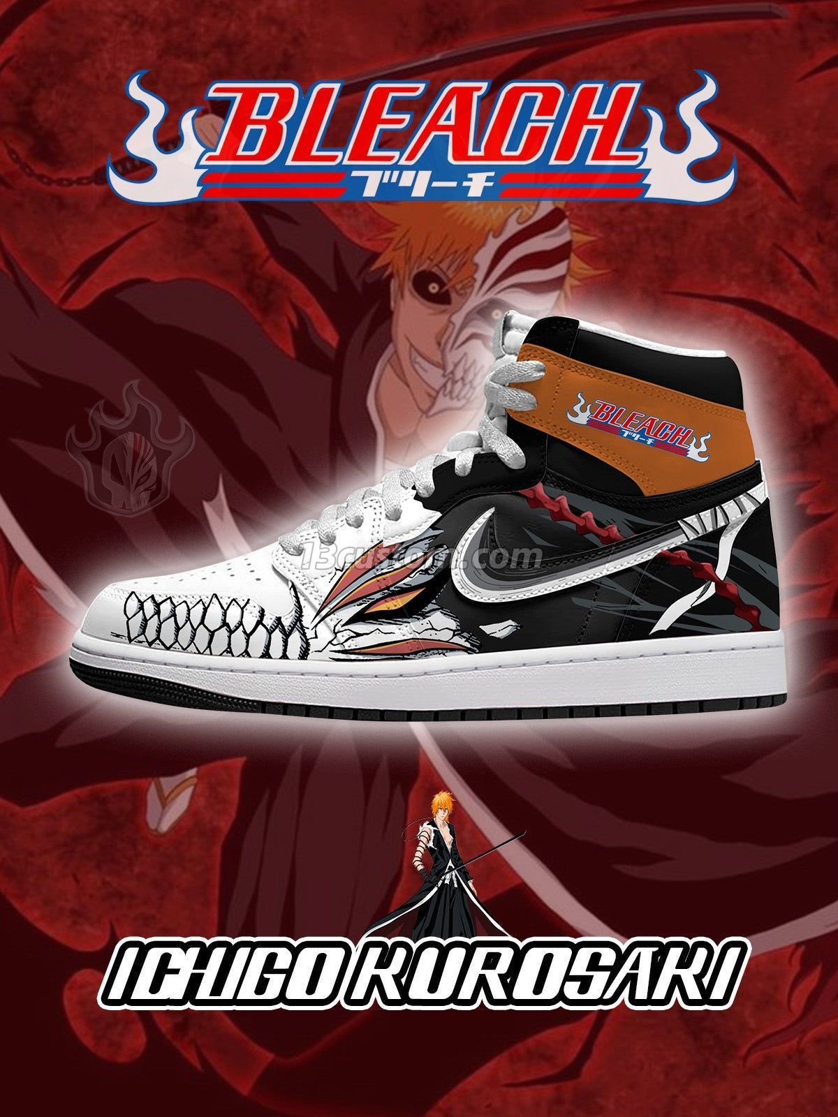AJ1 H 死神-黑崎一護 V1 客製化運動鞋