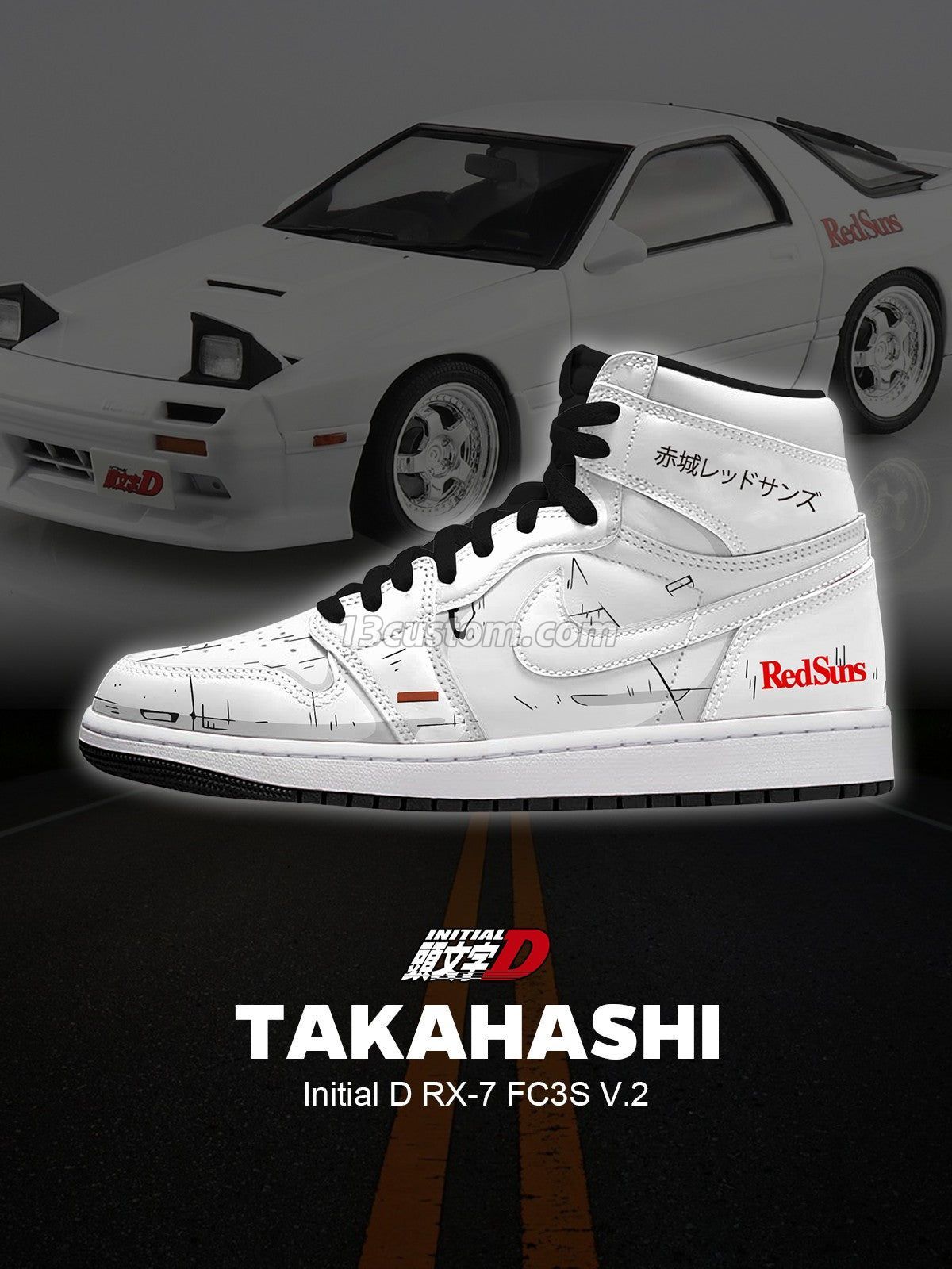 AJ1 H Keisuke Takahashi RX-7 FC3S客製化 高幫-頂級 運動鞋-V2款