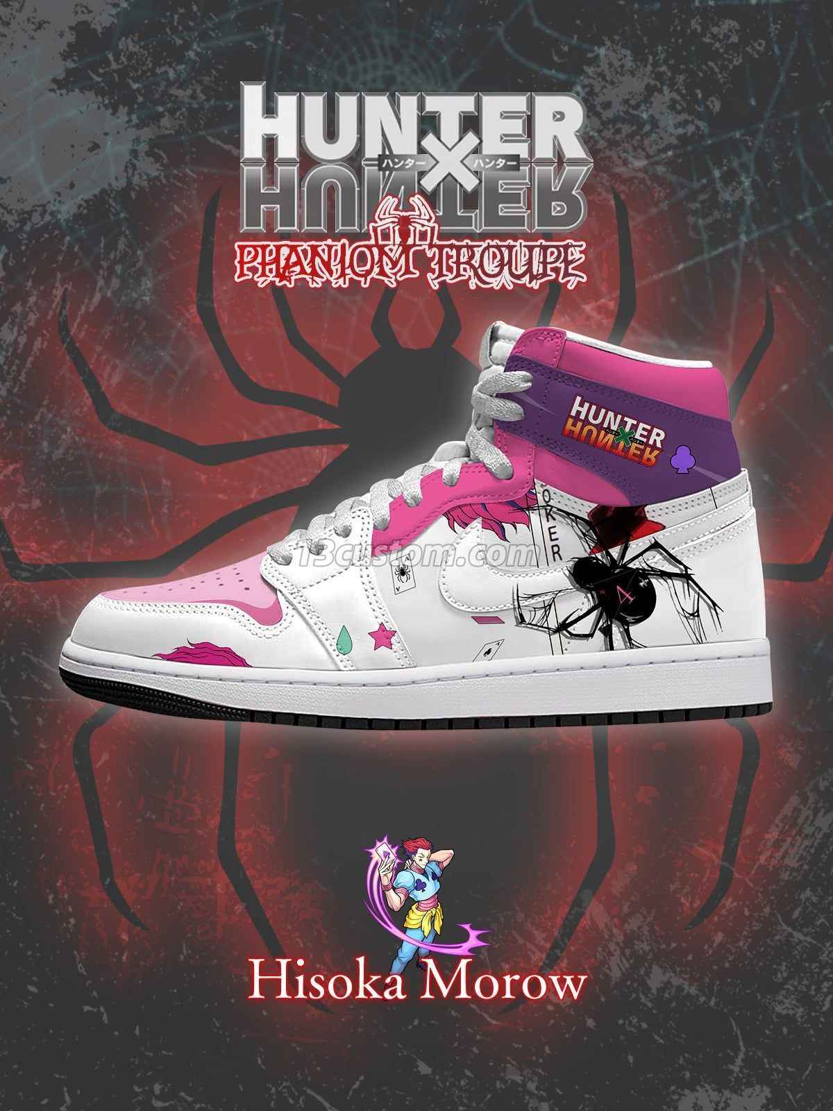 AJ1 H 西索 Morow客製化 高幫-頂級 運動鞋-V1款