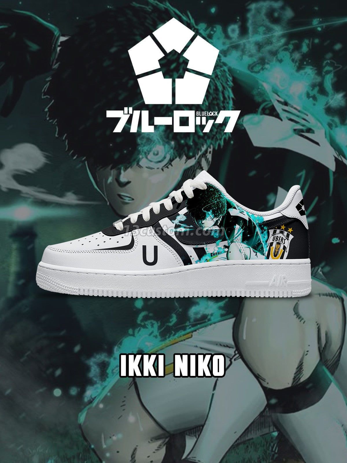 AF1 藍色監獄-二子一揮 V4 客製化運動鞋
