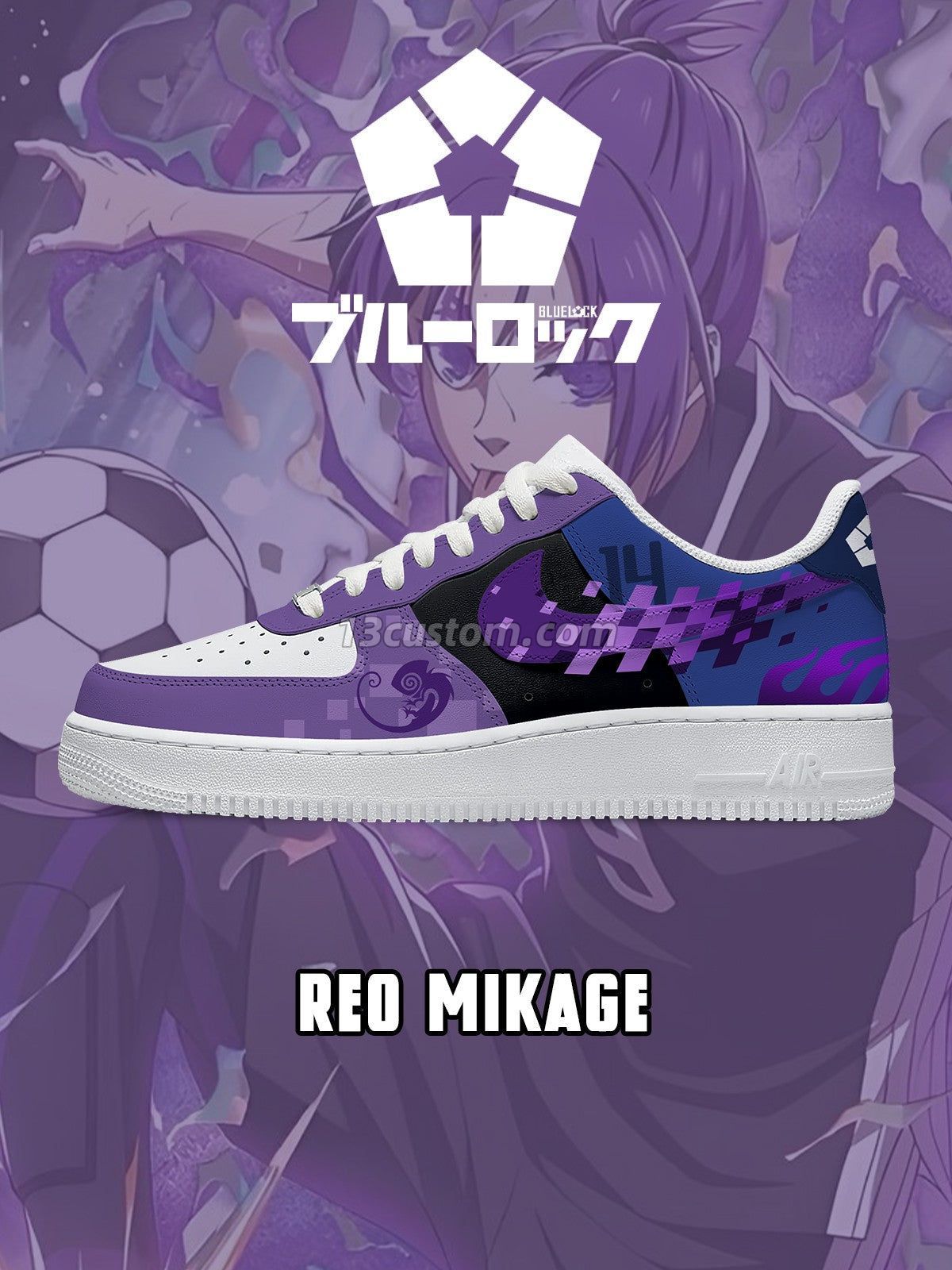AF1 Reo Mikage客製化運動鞋-V6款