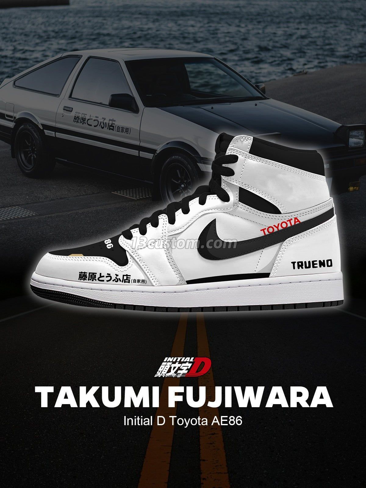 AJ1 H Takumi Fujiwara's AE86客製化 高幫-頂級 運動鞋-V1款
