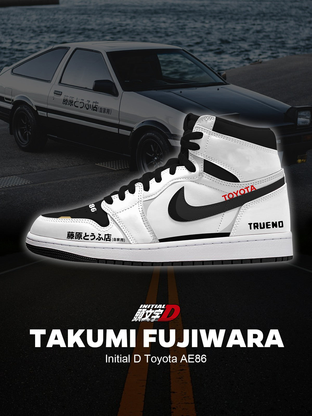 Takumi Fujiwara's AE86 V.1 Custom High-Top Sneakers