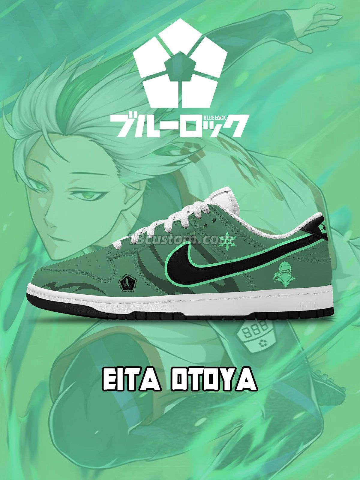 DK zapatillas deportivas Court personalizadas de Eita Otoya, bajas, modelo V1 Imagen principal del producto