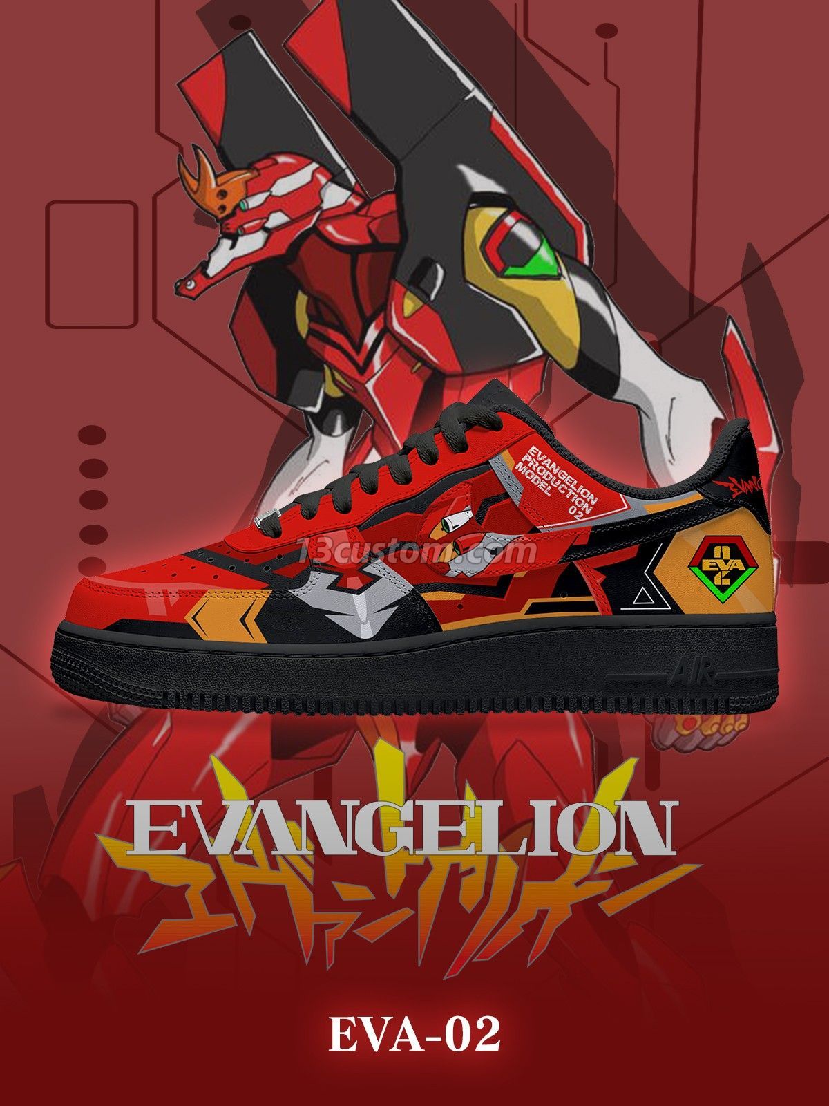 AF1 Eva-02客製化運動鞋-V1款