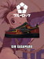AF1 藍色監獄-我牙丸吟 V2 客製化運動鞋