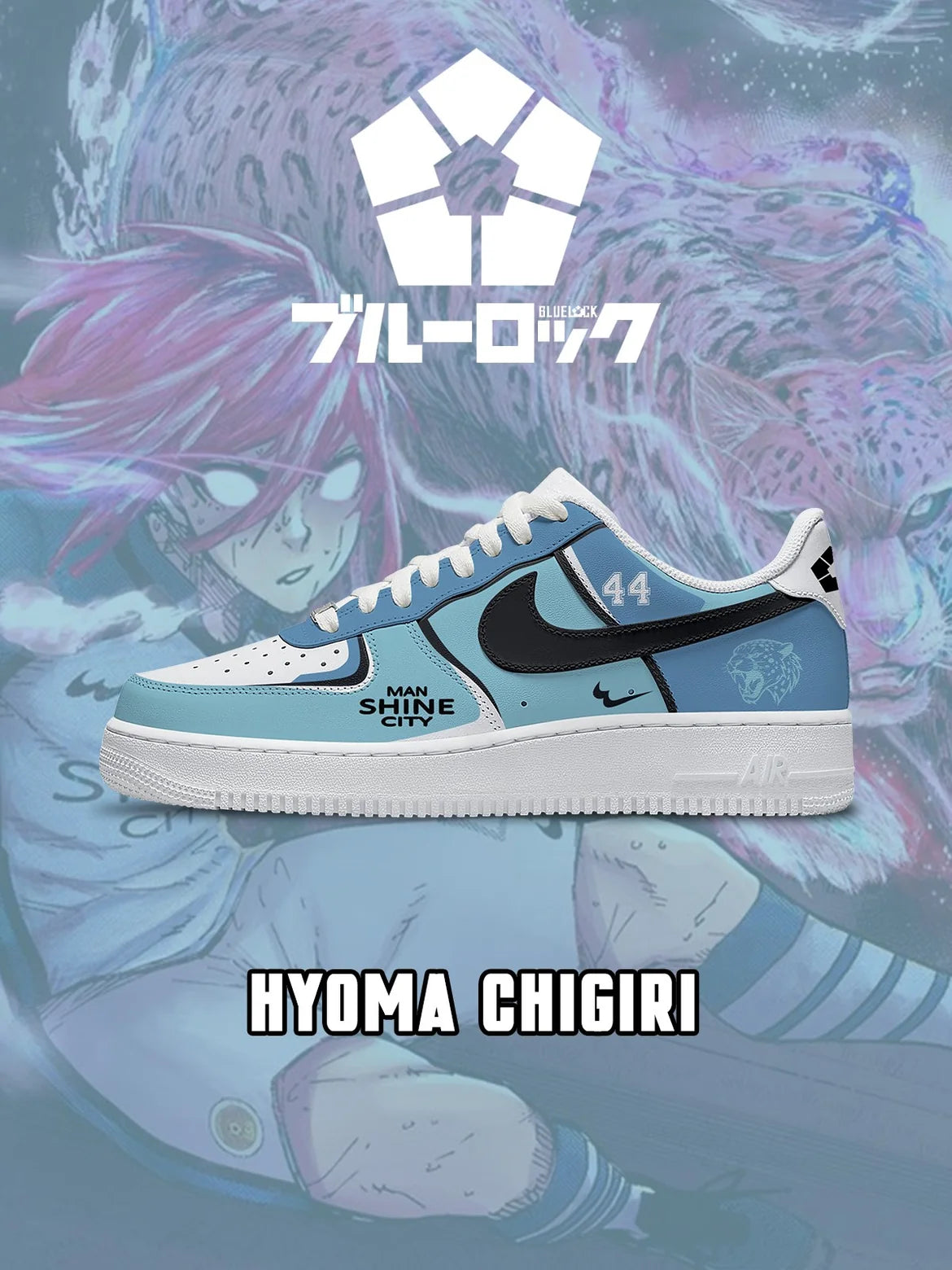 AF1 藍色監獄-千切豹馬 V2 客製化運動鞋