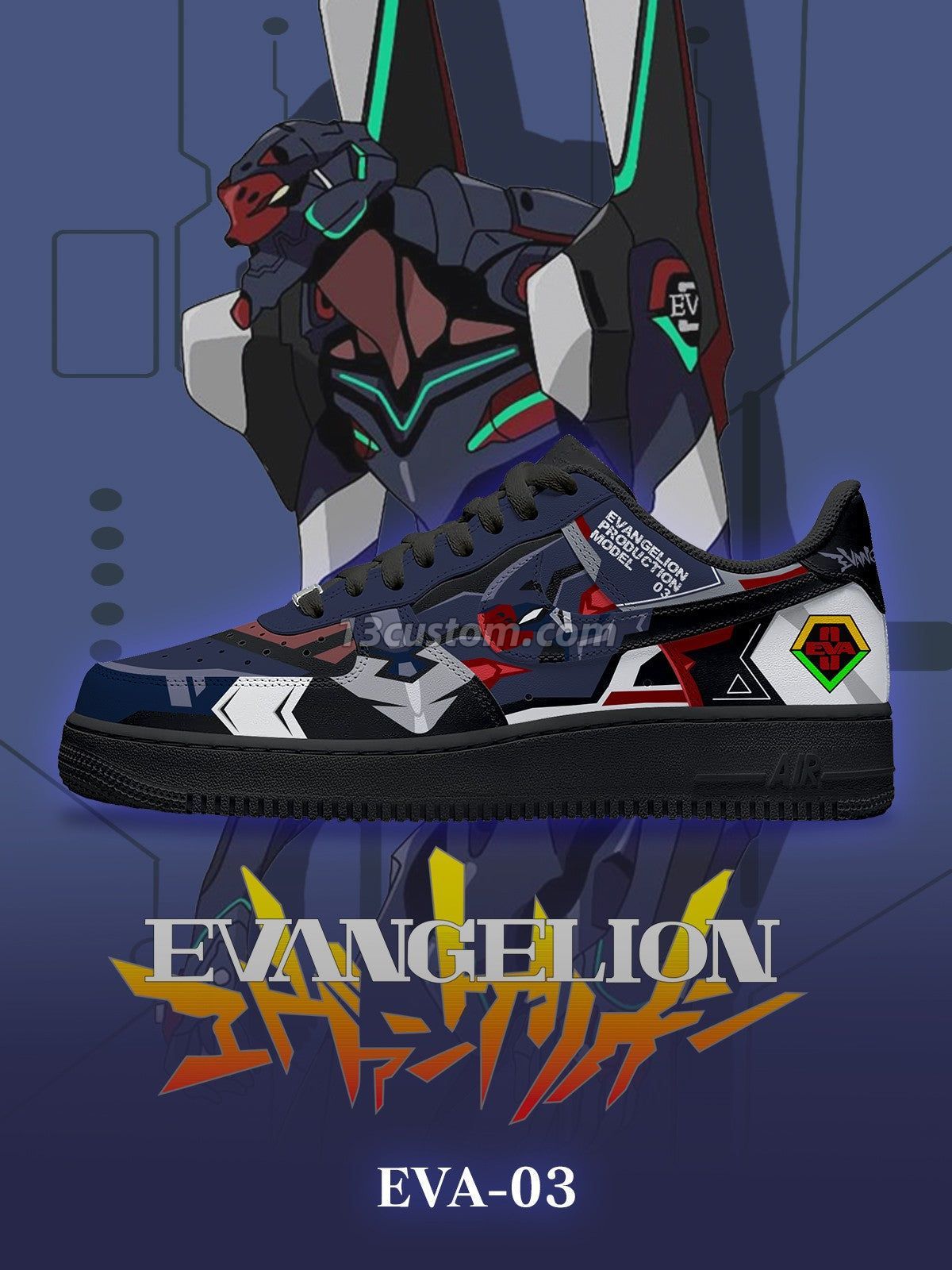 AF1 Eva-03客製化運動鞋-V1款