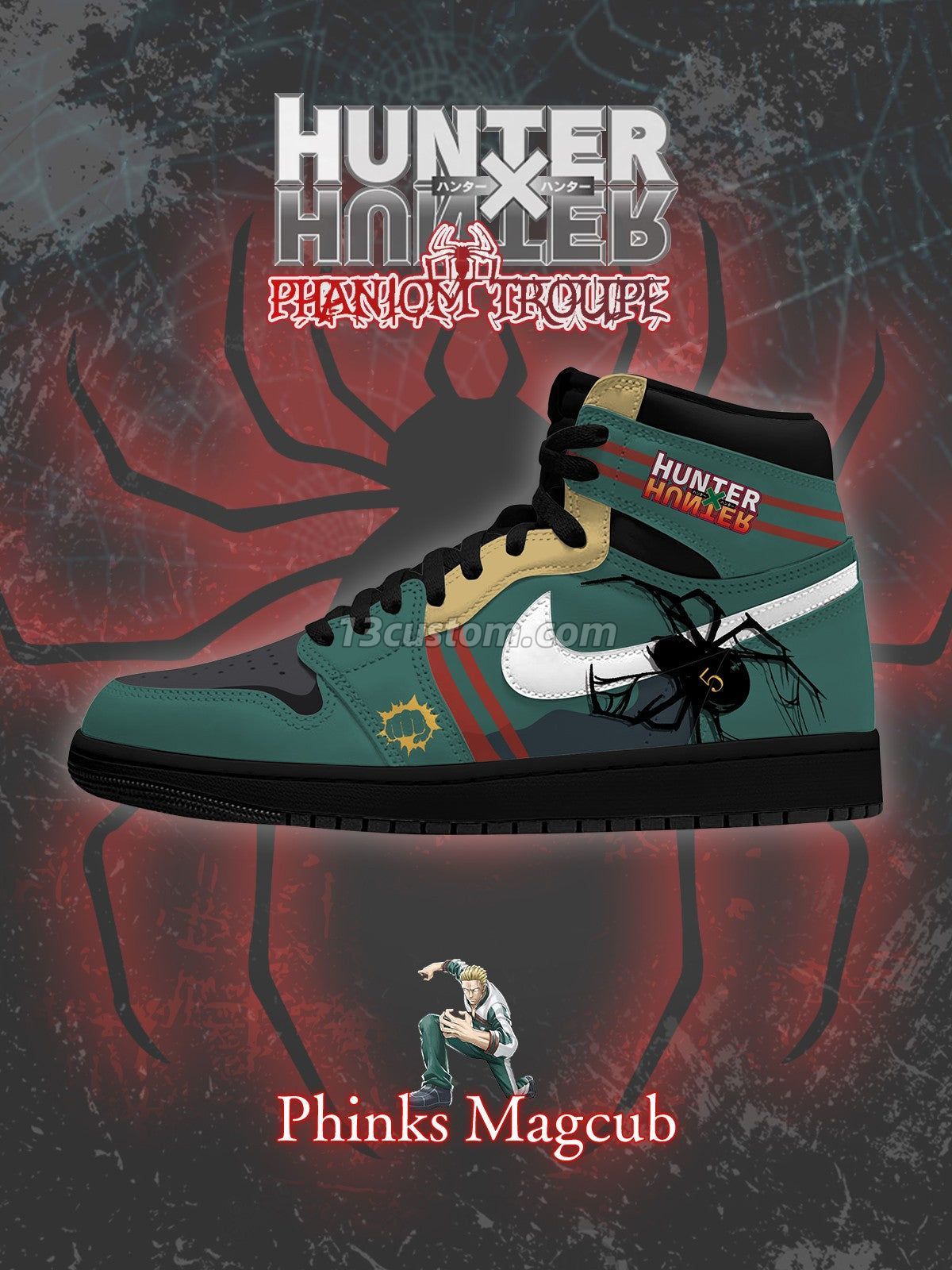 AJ1 H Phinks Magcub客製化 高幫-頂級 運動鞋-V1款