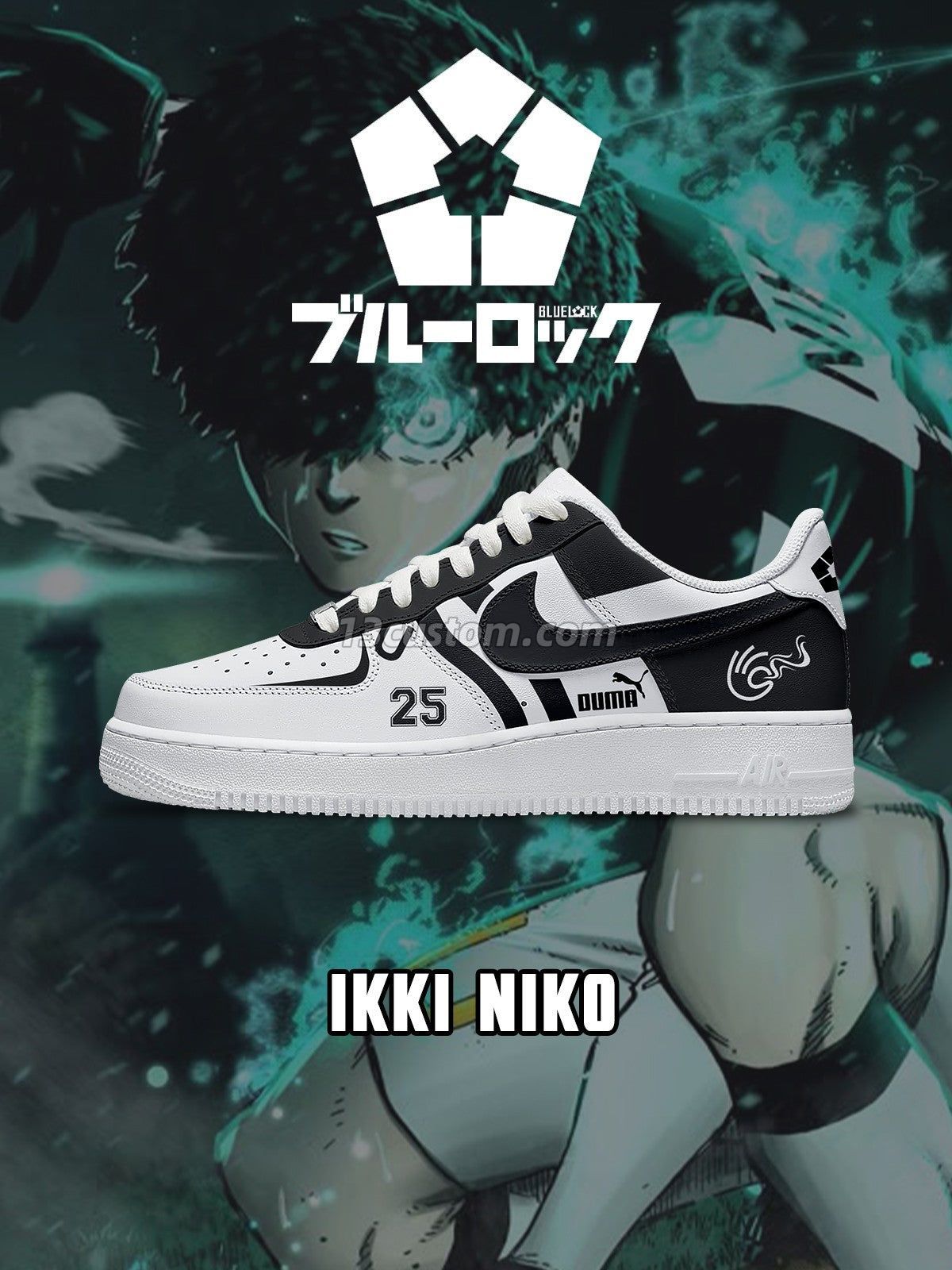 AF1 藍色監獄-二子一揮 V2 客製化運動鞋 Image principale du produit