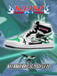 AJ1 H 死神-烏爾奇奧拉 V2 客製化運動鞋