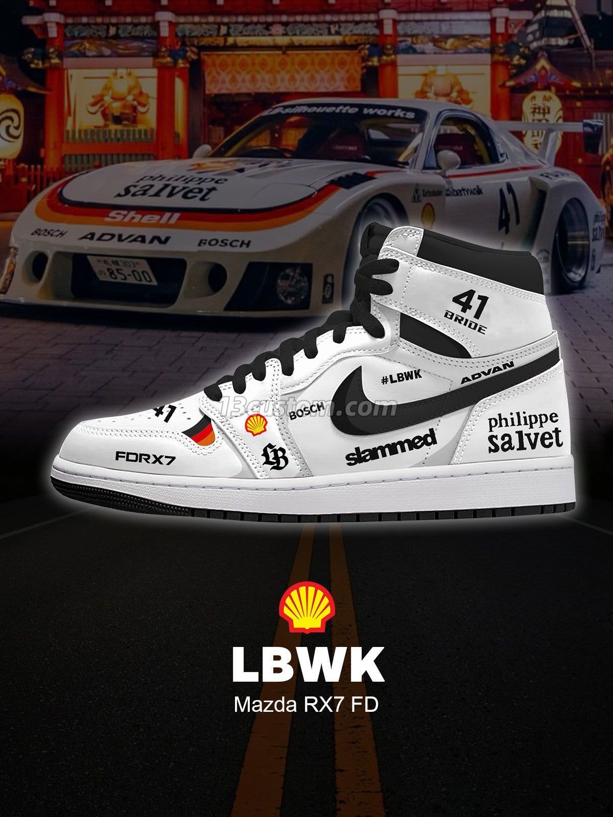 AJ1 H RX7 FD客製化 高幫-頂級 運動鞋-V1款