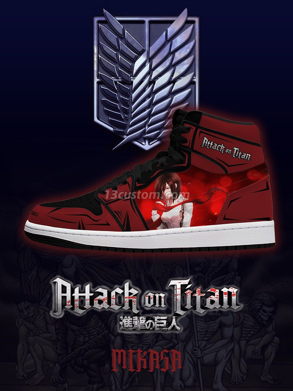 AJ1 H 米卡莎客製化 高幫-頂級 運動鞋-V1款