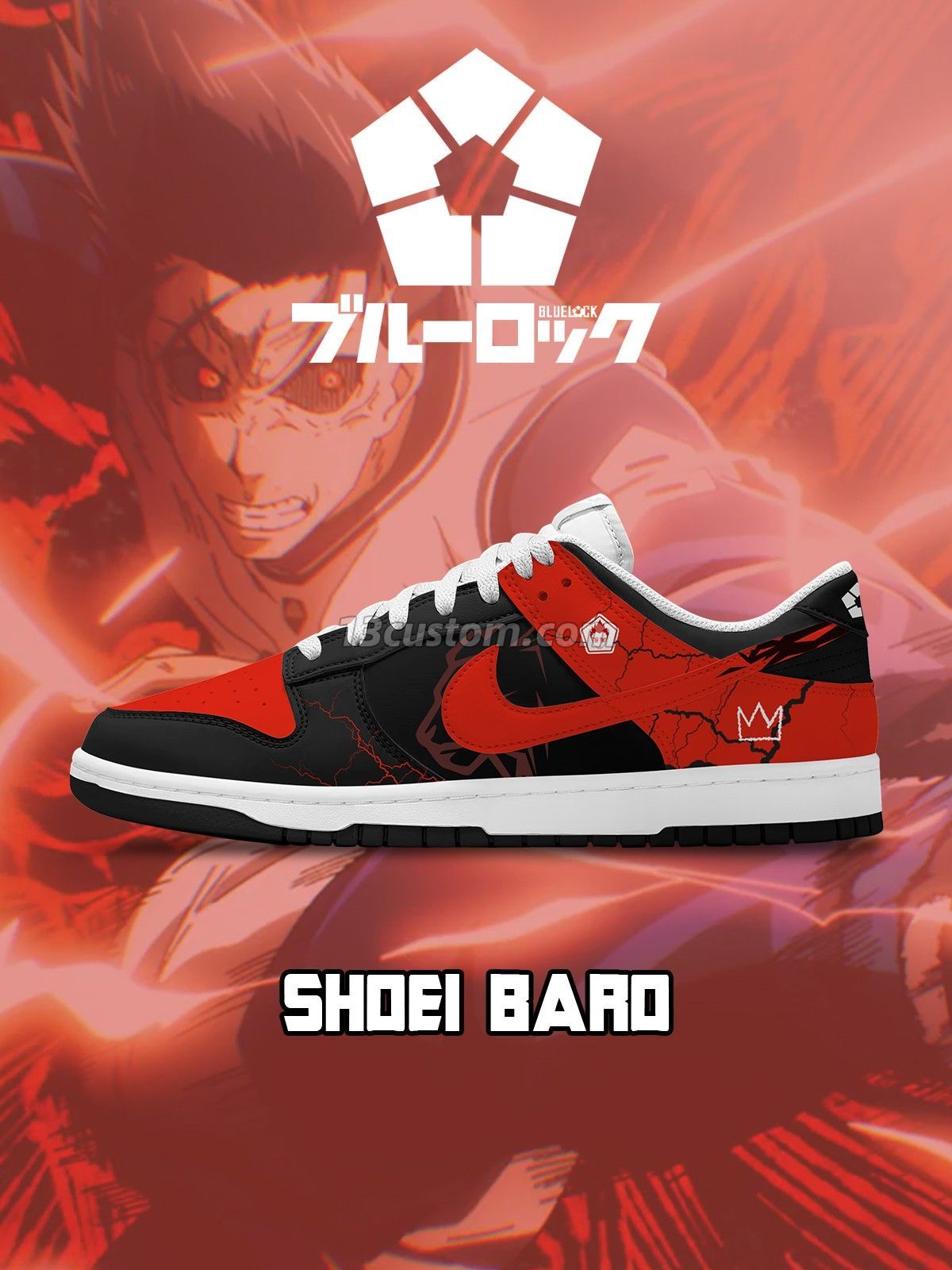DK Shoei Barou客製化 Court-低幫 運動鞋-V1款 Main image