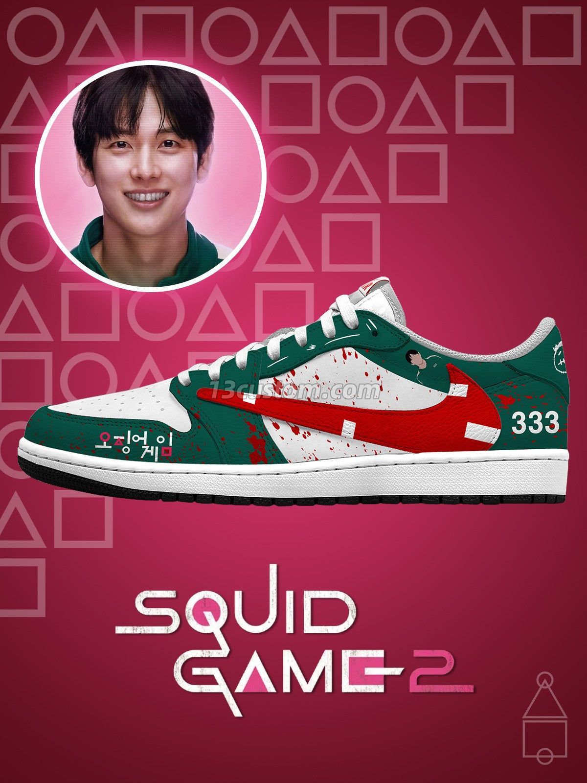 プレイヤー 333 V.1 カスタム TS ロースニーカー