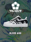 AF1 藍色監獄-愛空 V2 客製化運動鞋