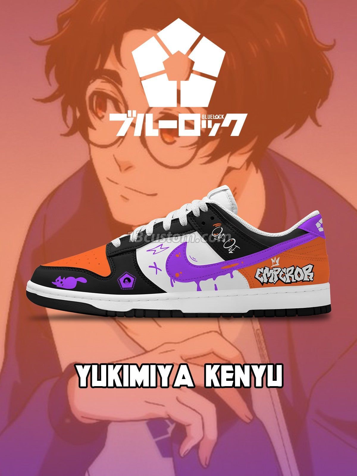 DK Yukimiya Kenyu客製化 Court-低幫 運動鞋-V1款