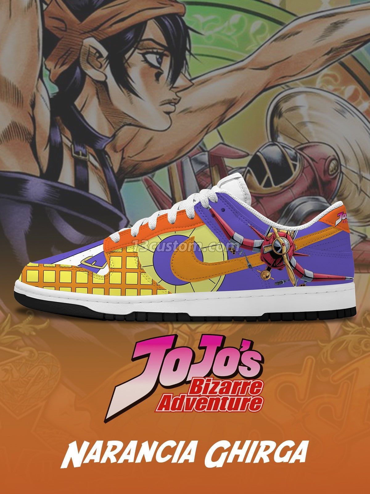 DK Narancia Ghirga客製化 Court-低幫 運動鞋-V2款