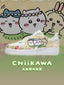 AF1 吉伊卡哇 V1