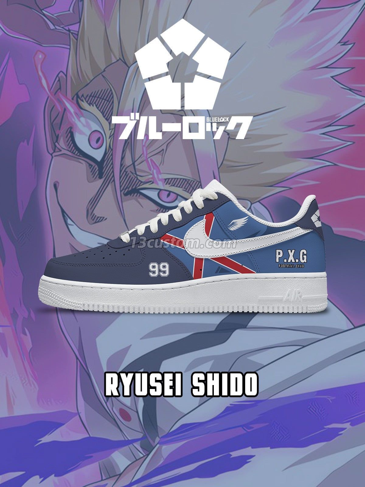 AF1 藍色監獄-士道龍聖 V2 客製化運動鞋