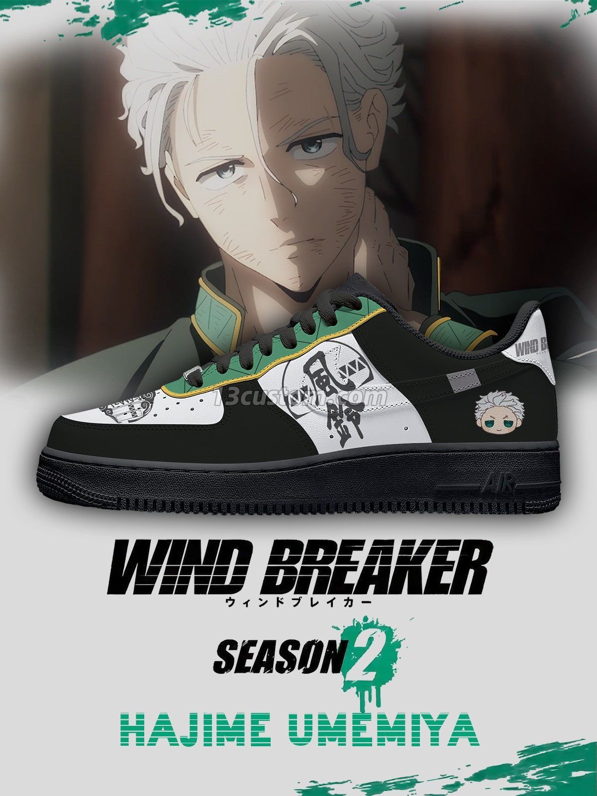 AF1 Hajime Umemiya客製化運動鞋-V1款 主圖