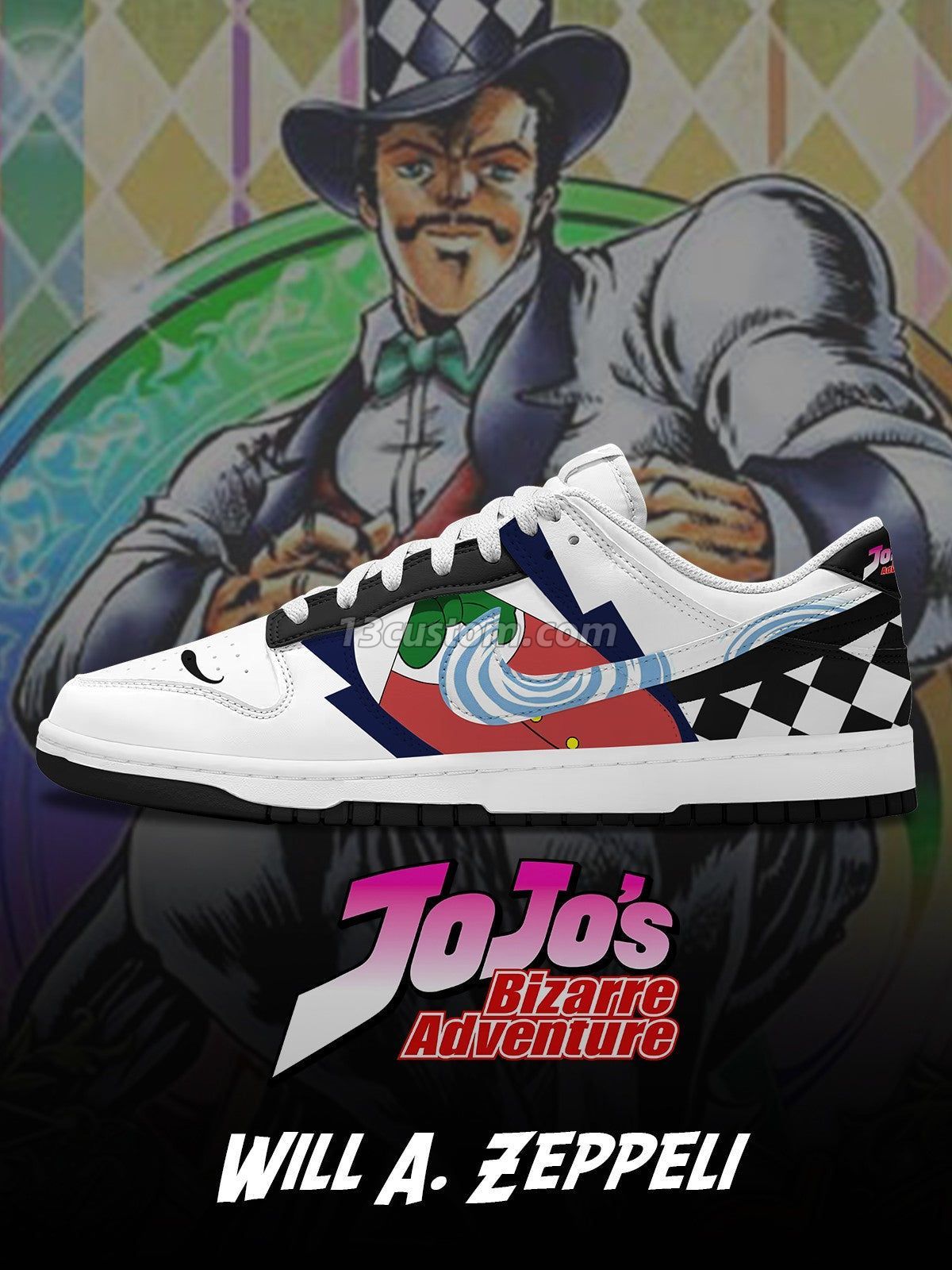 DK Will . Zeppeli 齊貝林 客製化 Court-低幫 運動鞋-V2款
