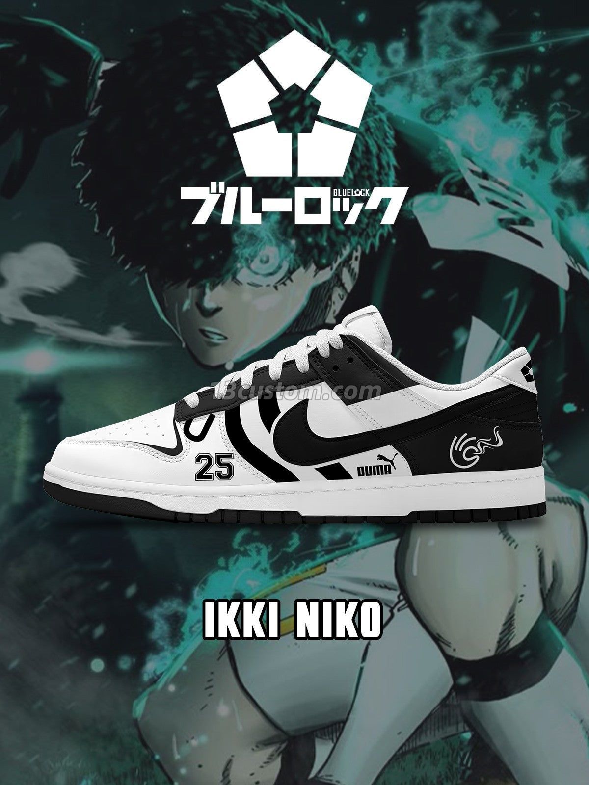DK 藍色監獄-二子一揮 V2 客製化運動鞋 主圖