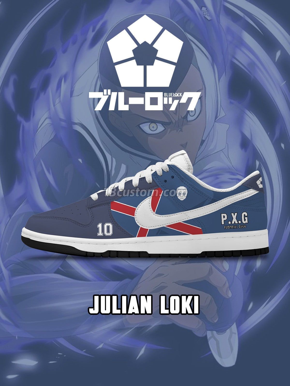 DK Blue Lock – Julian Loki V2 maßgefertigte Sportschuhe Hauptbild
