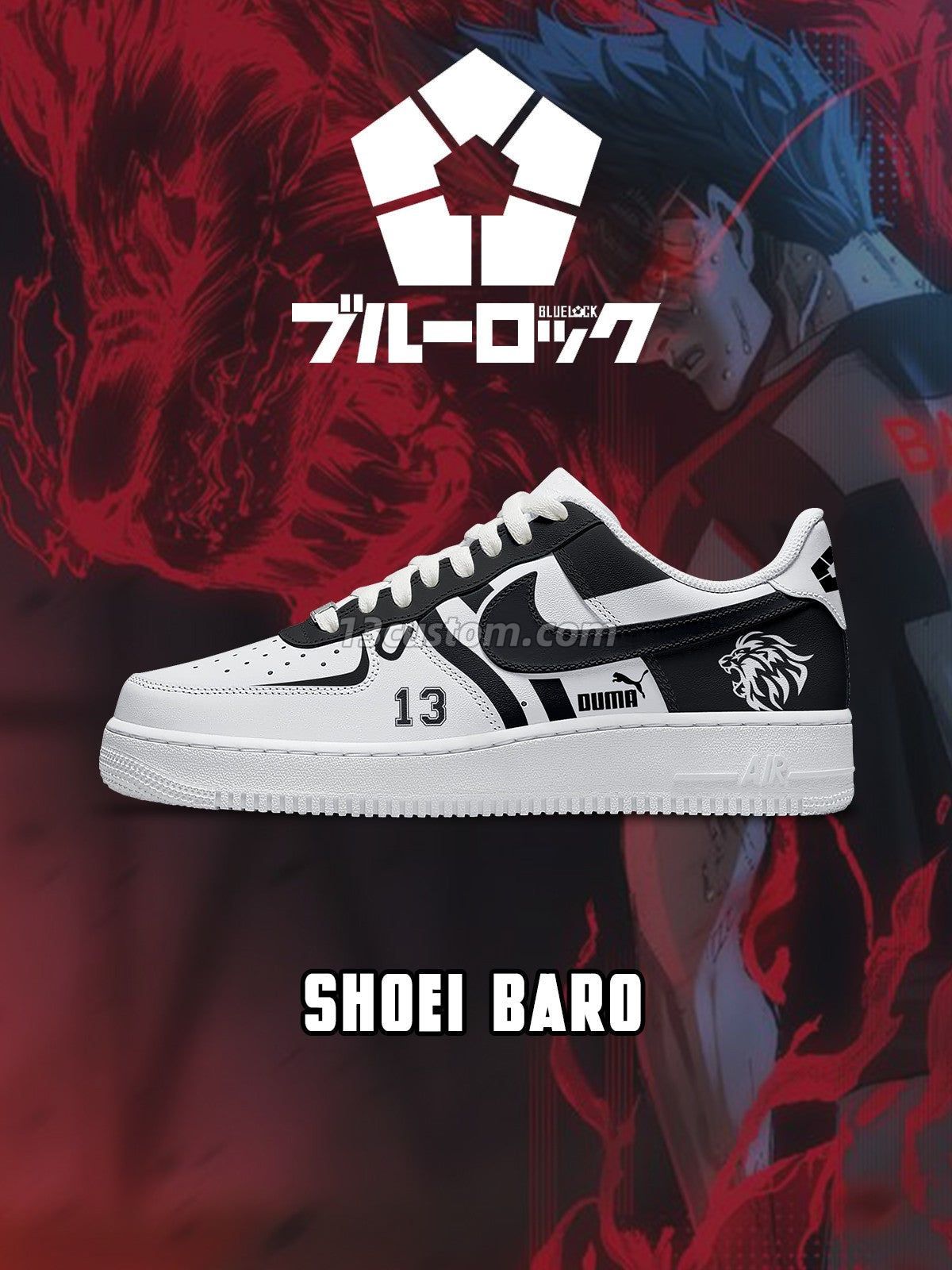 AF1 藍色監獄-馬狼照英 V2 客製化運動鞋 主圖