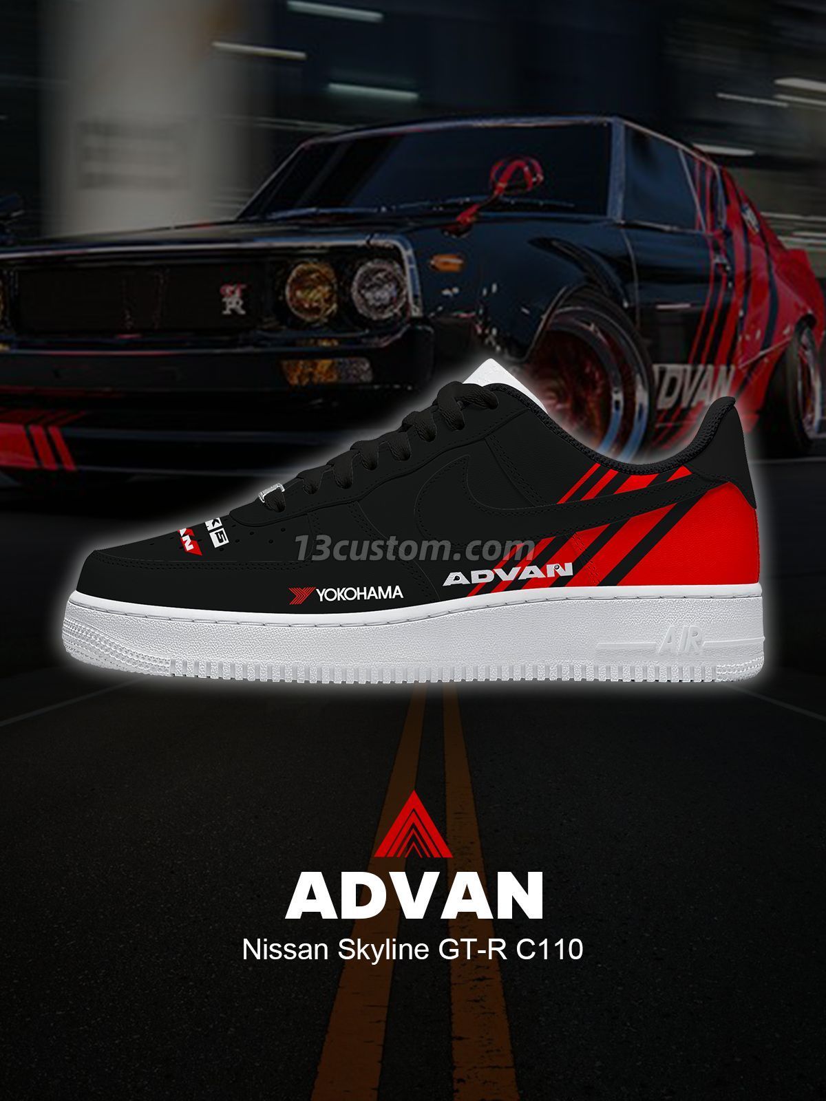 AF1 經典賽車-L 客製化運動鞋