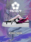 AF1 Ryusei Shido客製化運動鞋-V6款