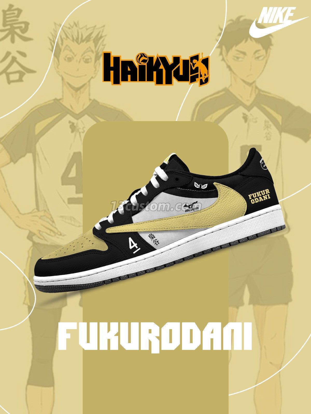 倒鉤TS Fukurodani Academy客製化 倒鉤低幫 運動鞋-V1款 主圖