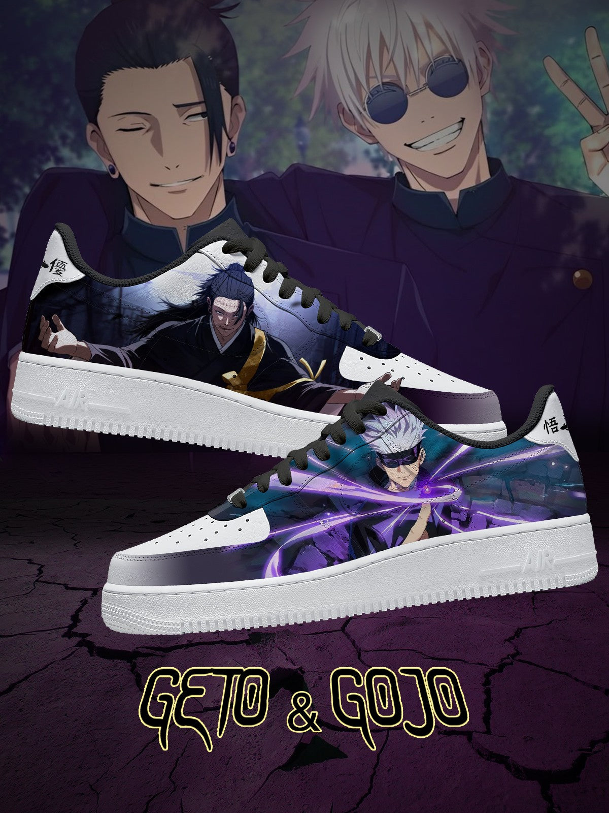 Gojo and Geto V.1 Custom Sneakers - 13custom
