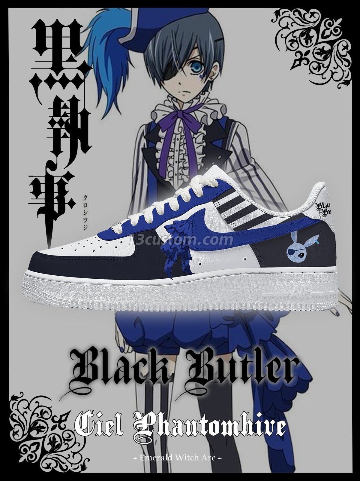 AF1 Ciel Phantomhive客製化運動鞋-V1款