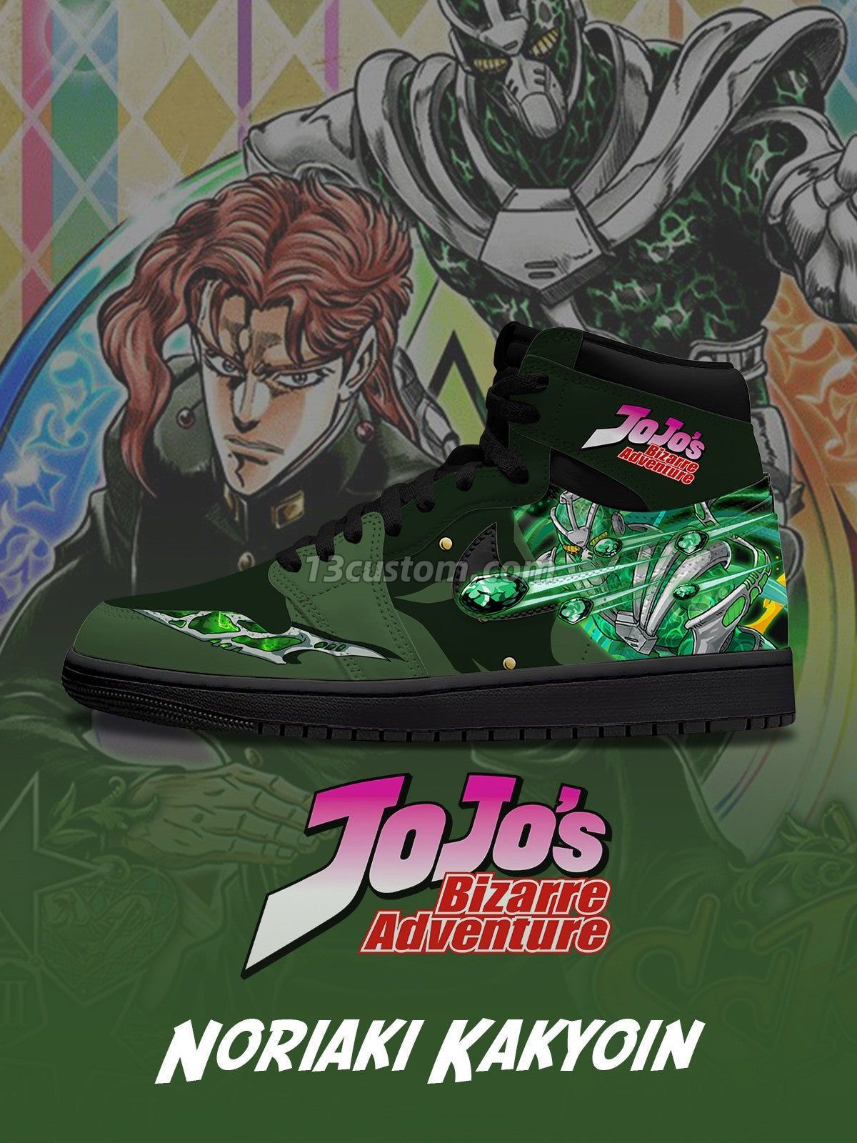 AJ1 H Noriaki Kakyoin客製化 高幫-頂級 運動鞋-V2款