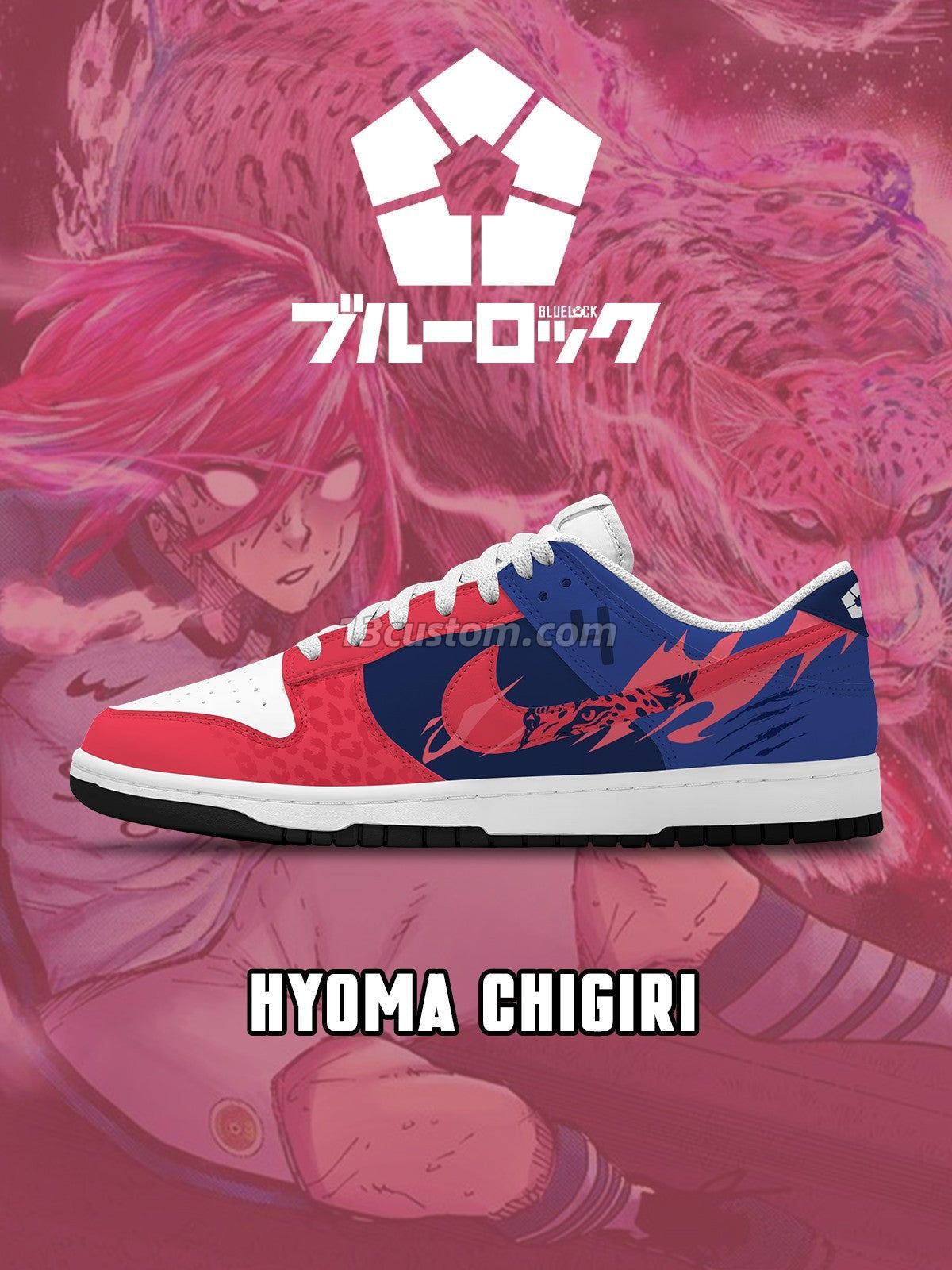 Hyoma Chigiri V.6 Custom Court-Low Sneakers