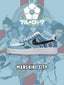 AF1 藍色監獄-萬誠城 V1 客製化運動鞋