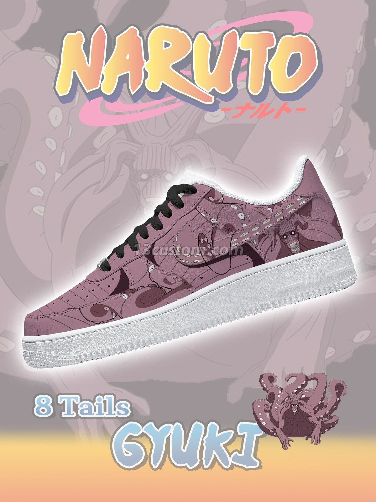 AF1 火影忍者-八尾牛鬼 客製化運動鞋