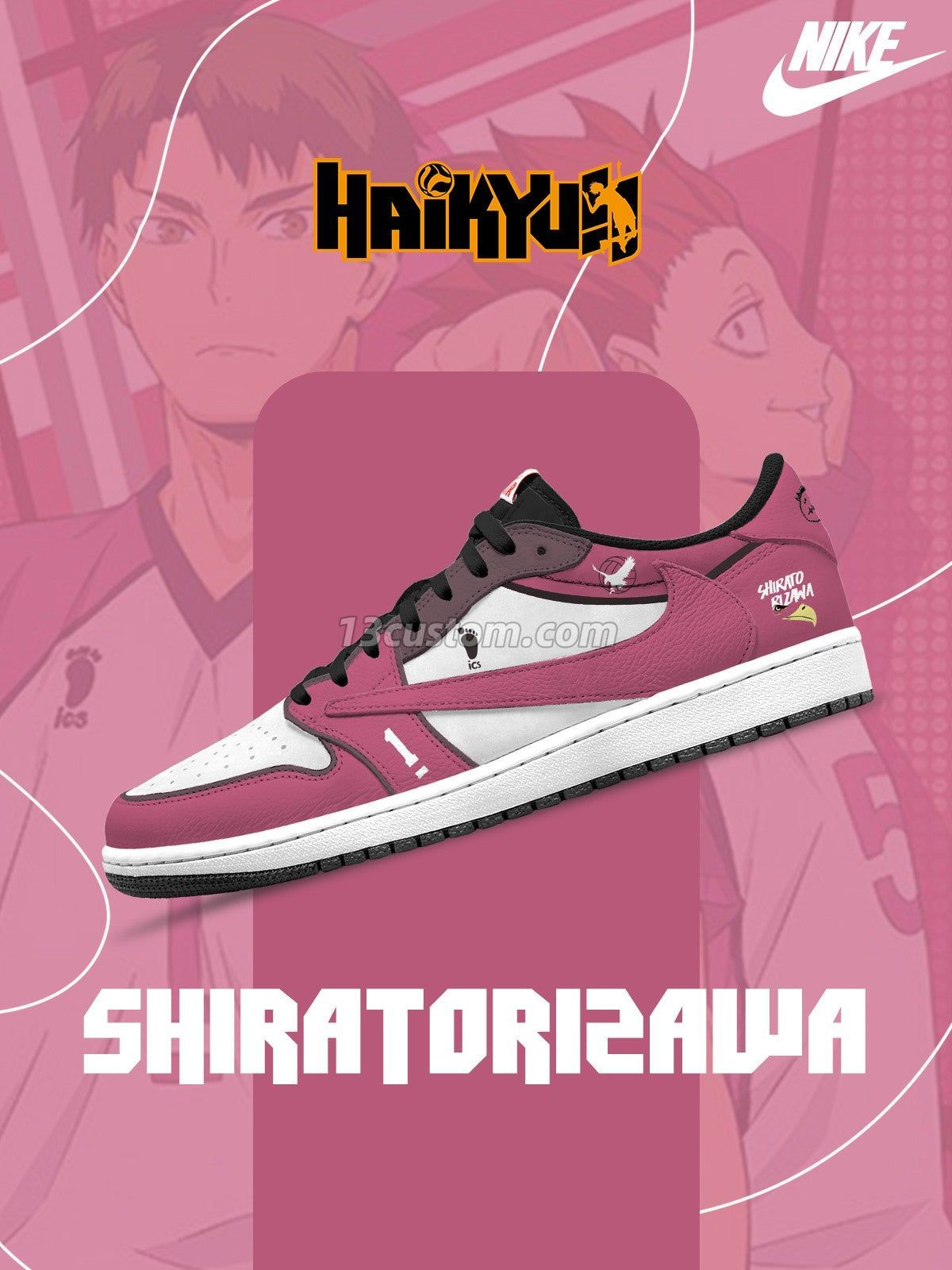倒鉤TS Shiratorizawa Academy客製化 倒鉤低幫 運動鞋-V1款 主圖