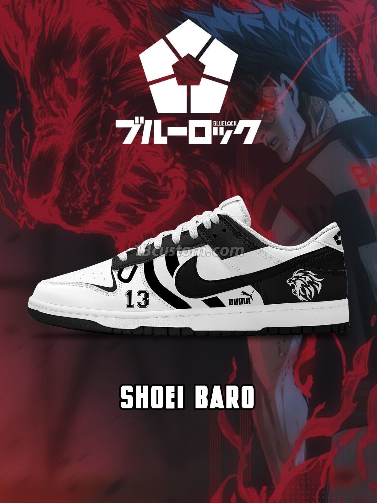 DK 藍色監獄-馬狼照英 V2 客製化運動鞋 Main image
