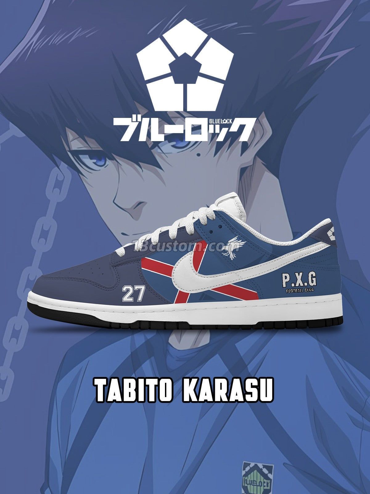DK Blue Lock – Tabito Karasu V2 individuell gestaltete Sneakers Hauptbild