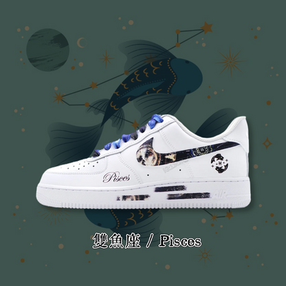 0109-Doce Signos A-Piscis