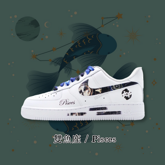 0109-열두 별자리A-물고기자리