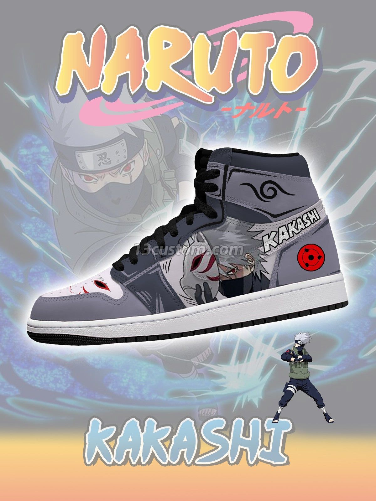 AJ1 H 卡卡西客製化 高幫-頂級 運動鞋-V3款 主圖
