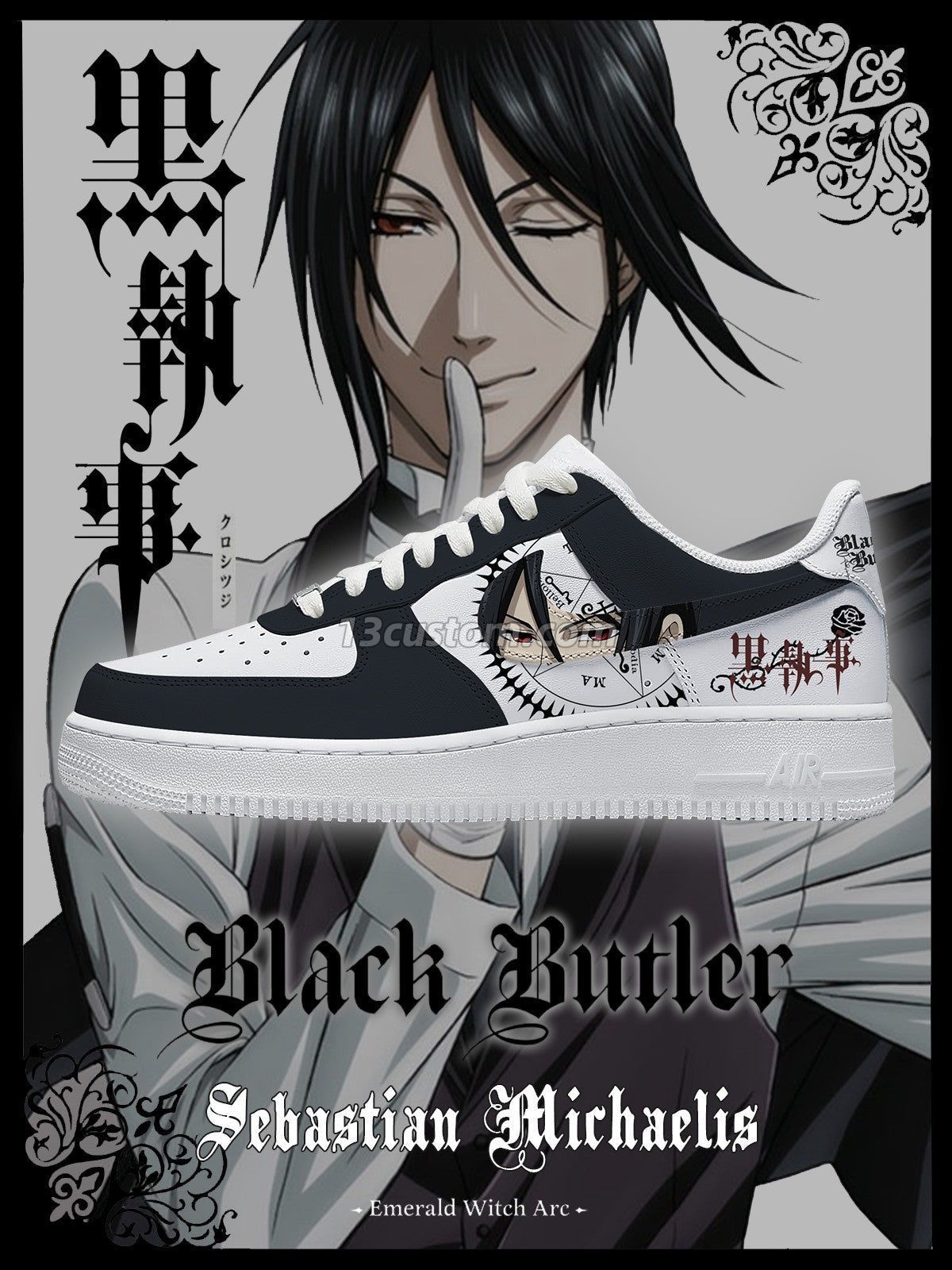 AF1 Sebastian Michaelis客製化運動鞋-V1款