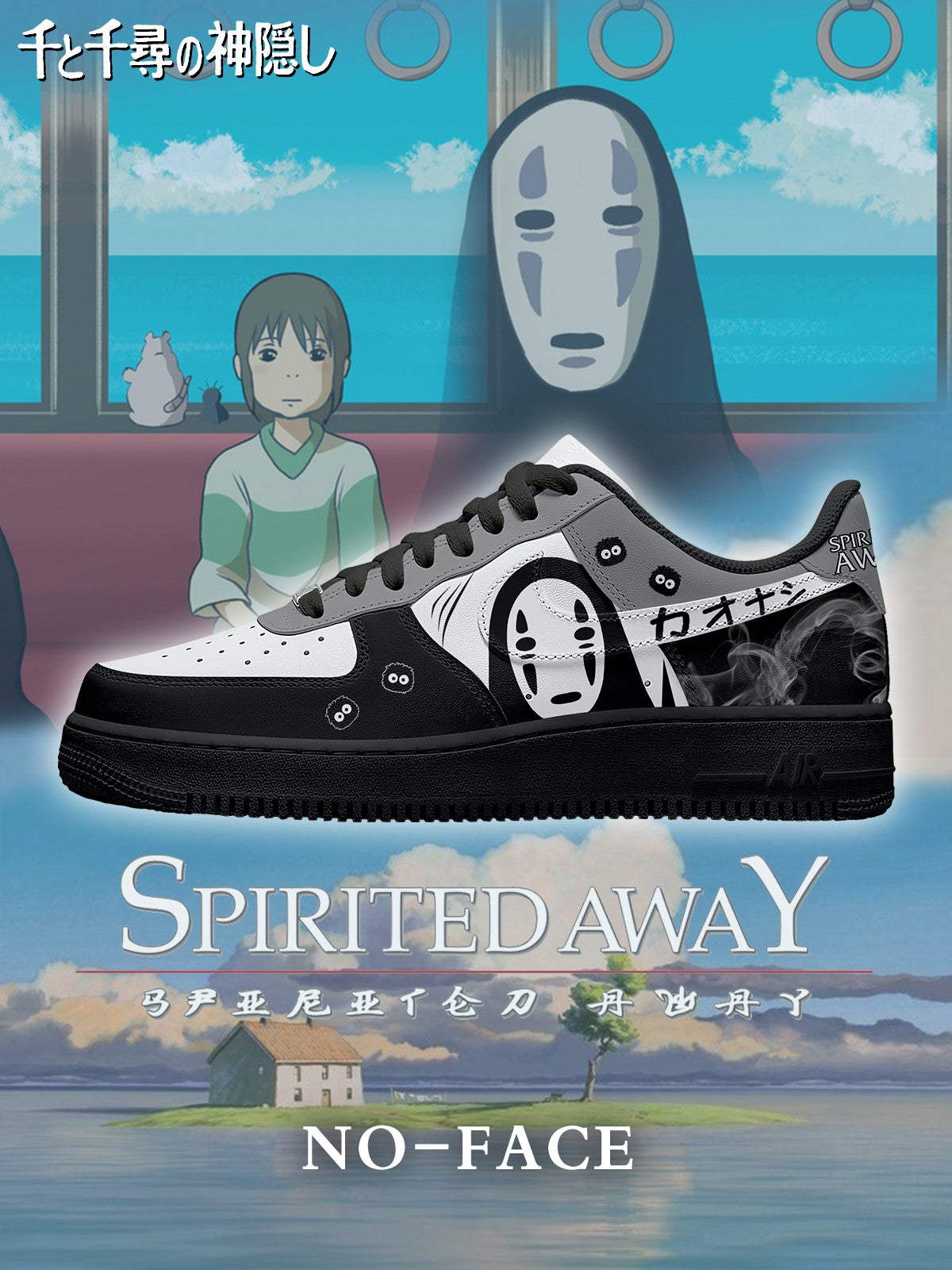 No-Face V.2 Custom Sneakers - 13custom