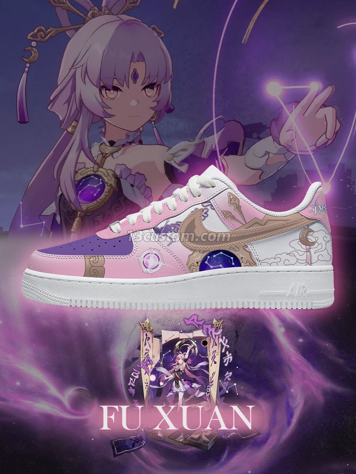 AF1 Fu Xuan客製化運動鞋-V1款