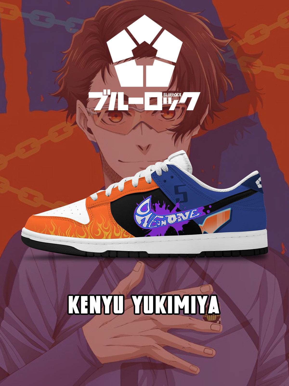 Kenyu Yukimiya V.6 Custom Court-Low Sneakers - 13custom