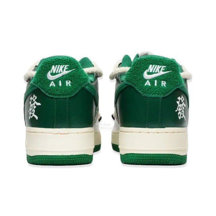 0141-ganar cada vez que se juega