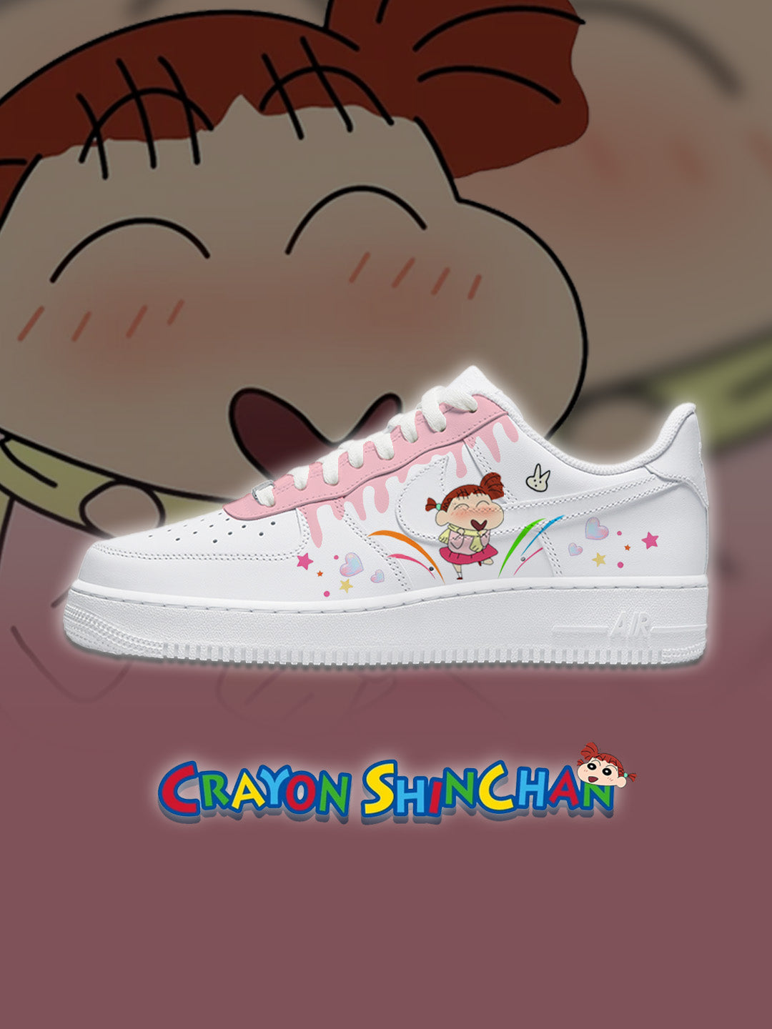 AF1 蠟筆小新 妮妮流體